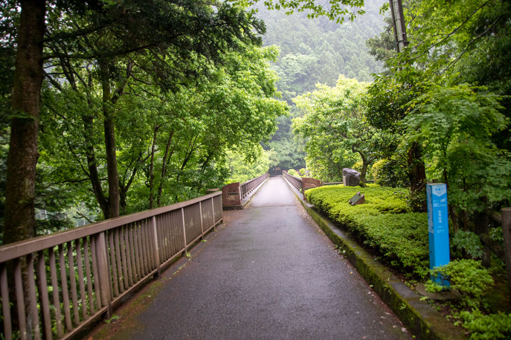 数馬峡橋