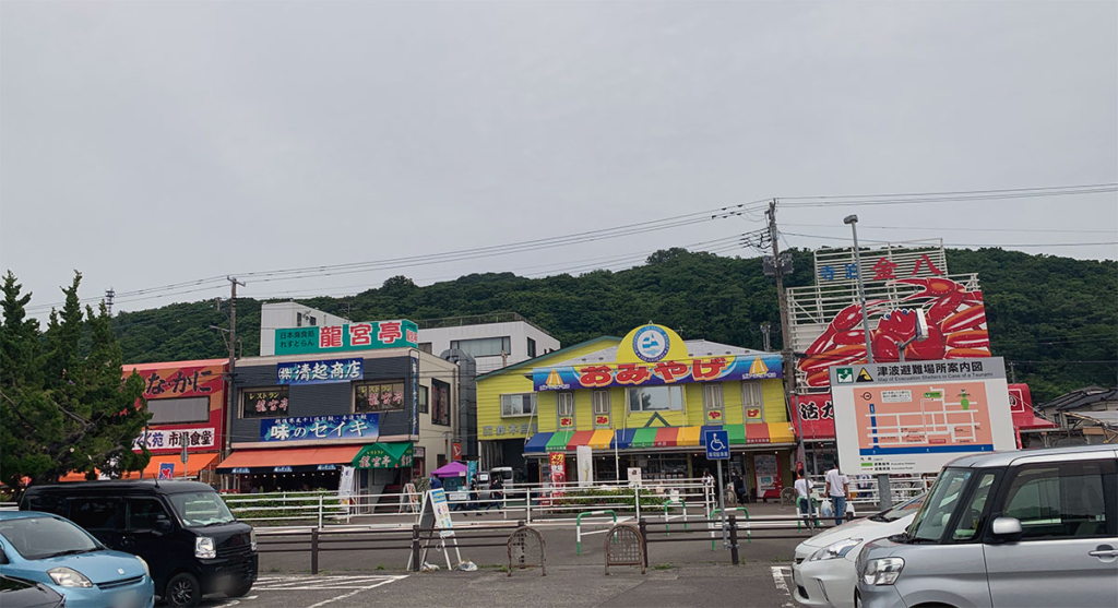 寺泊 魚の市場通り