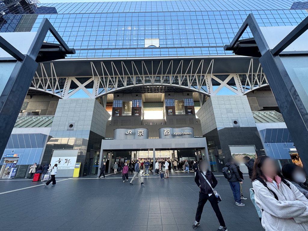 京都駅駅舎