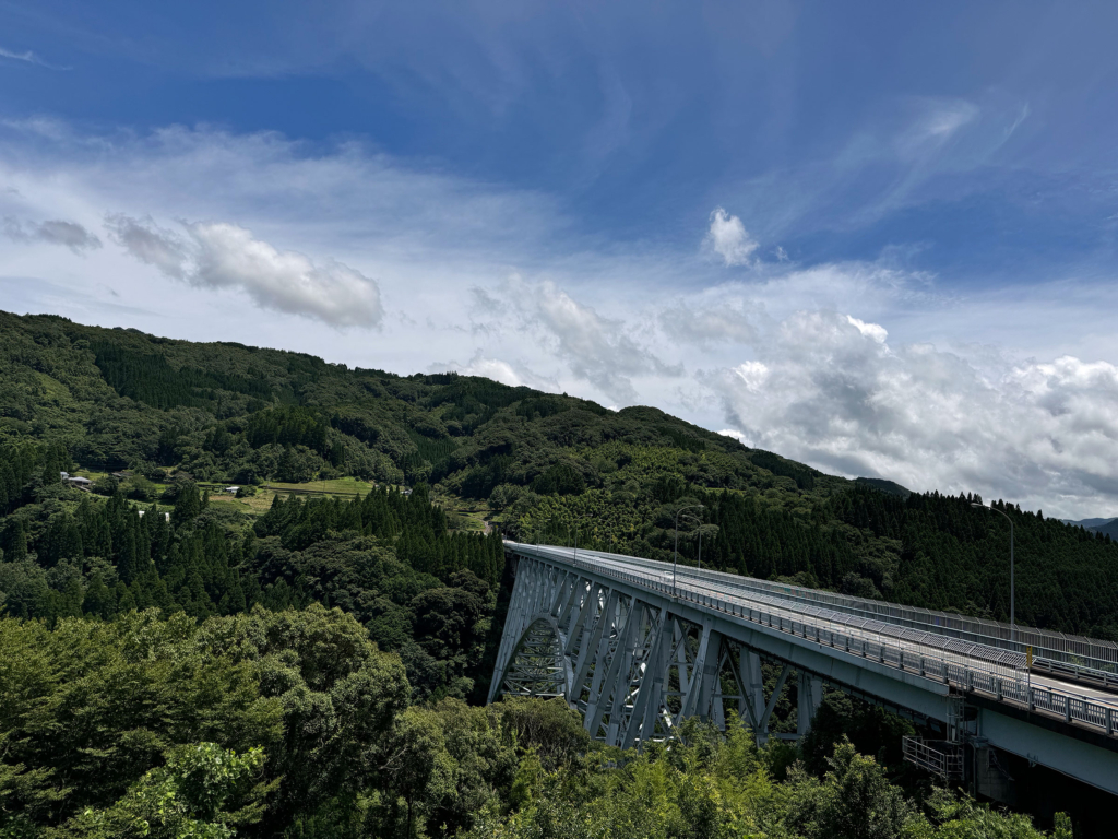 青雲橋