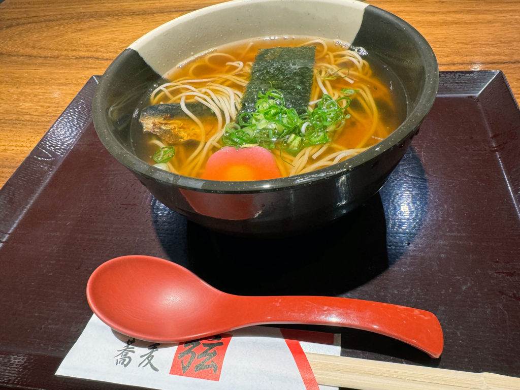 蕎麦居酒屋 げん 新大阪店のにしん蕎麦