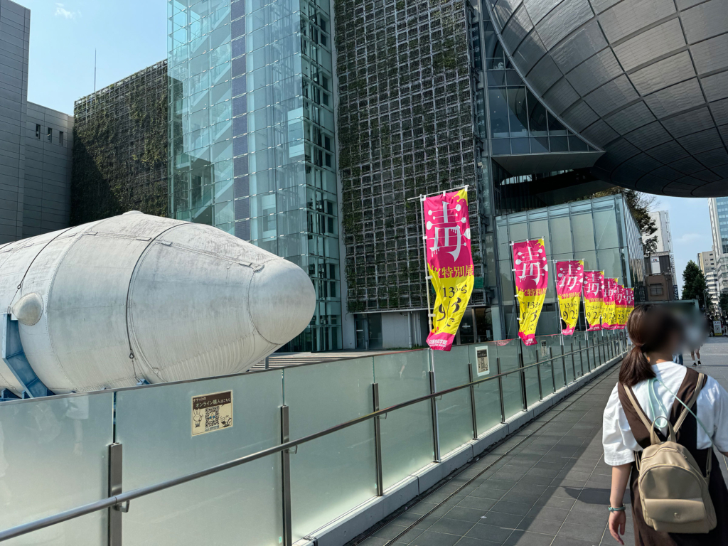 名古屋市科学館外のロケット模型