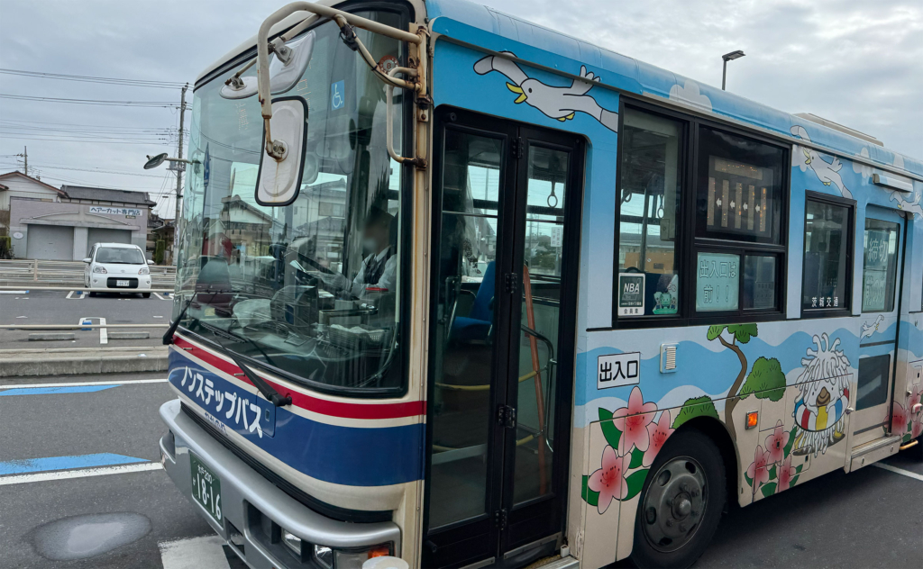 海遊号