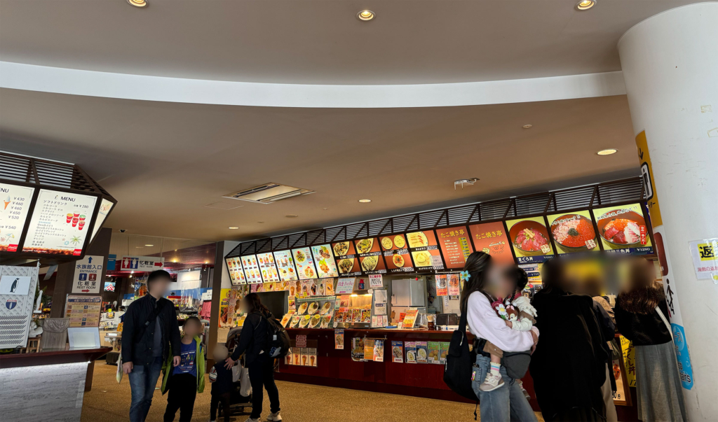 アクアワールド茨城県大洗水族館内フードコート