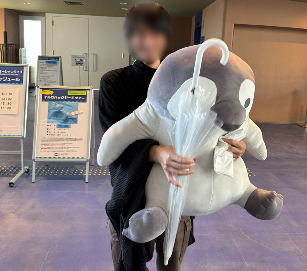 アクアワールド茨城県大洗水族館・ぬいぐるみくじ景品