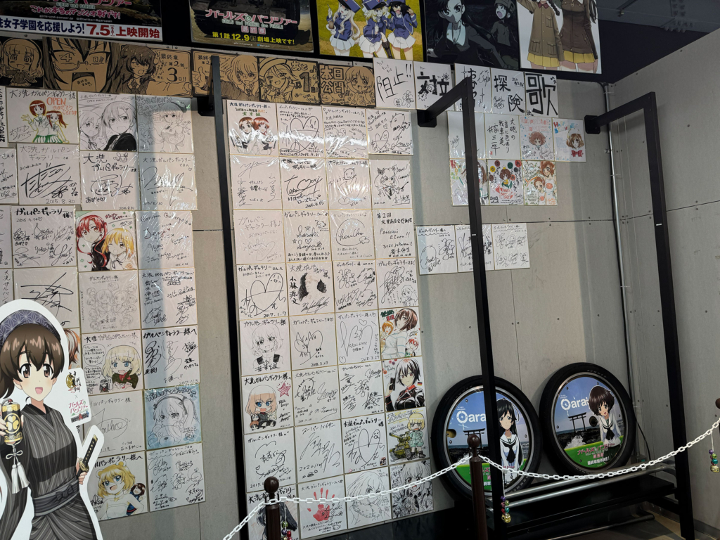 大洗ガルパンギャラリー展示スペース