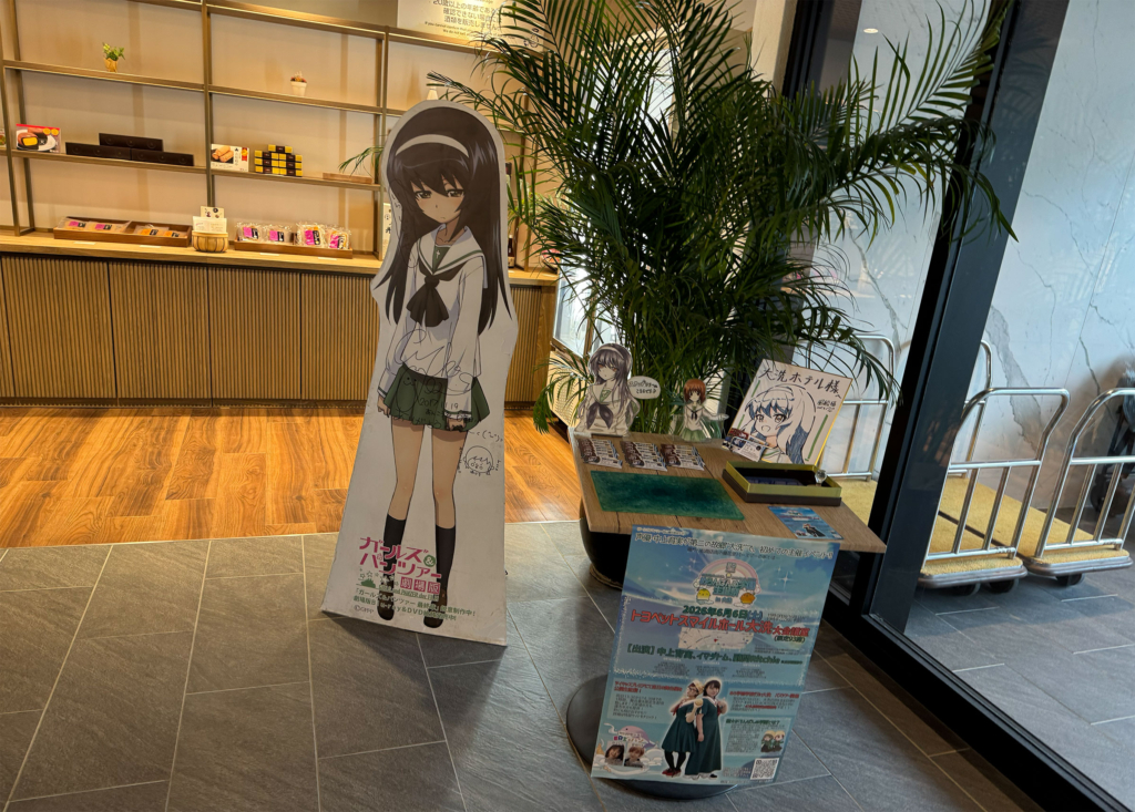 大洗ホテル内観・ガルパンパネル
