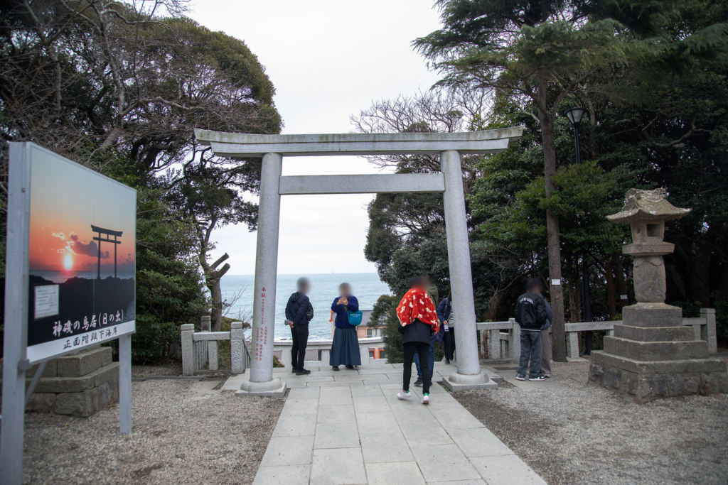 大洗磯前神社の鳥居